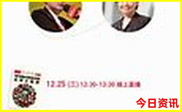 黄龙景区游玩需要多长时间
