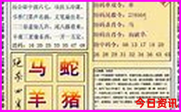 云南是避暑胜地吗