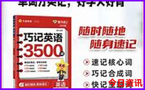 北京周边适合带孩子去的旅游景点
