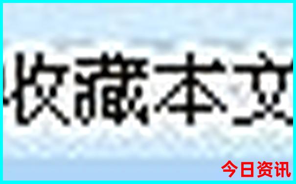 晋城古镇旅游景点大全