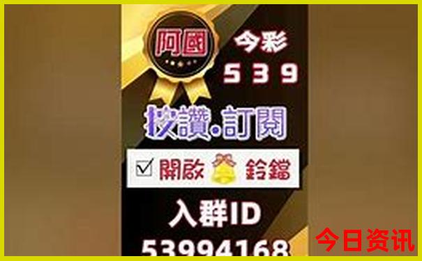 澳门去哪里玩比较好玩