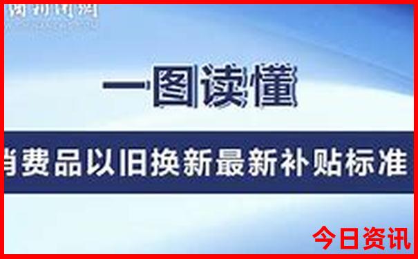 夏天旅游十大景点推荐