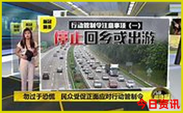 福建十大必去景点推荐