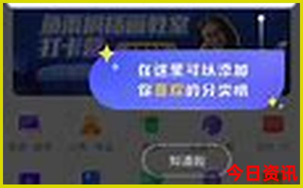 世界上十大旅游胜地