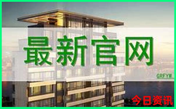 十大美女城市排名