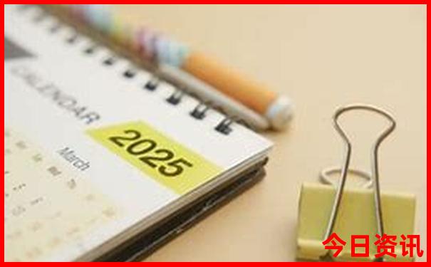 暑假7月份去哪里旅游