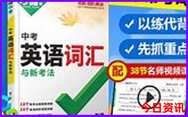西宁周边游玩景点推荐