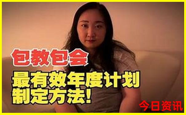 好玩的玩具排行榜
