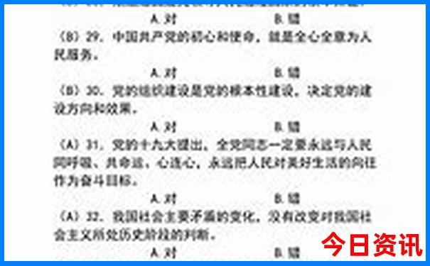 重庆茶园有什么好玩的地方