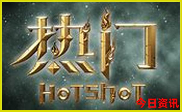 会泽旅游攻略必去景点