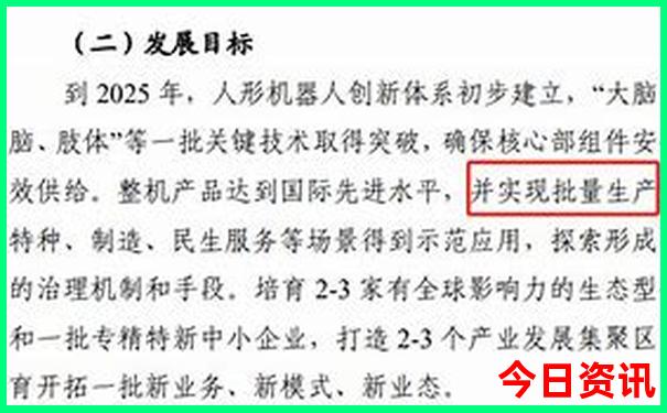 酉阳景区有哪些景点