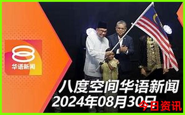 港澳自由行最佳方案