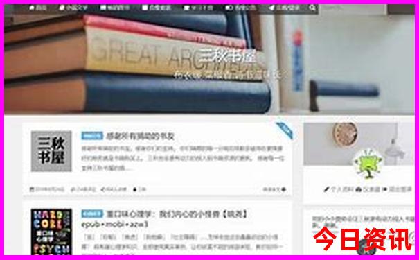 河北旅游必去景点推荐