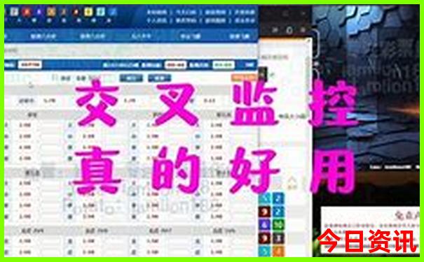 夏天适合去哪儿旅游