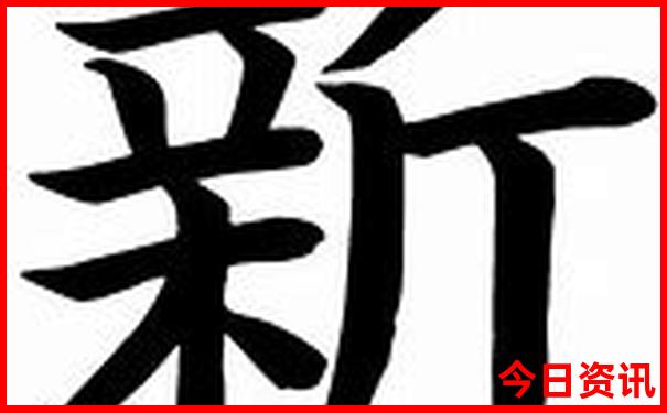 双月湾自驾游一天攻略