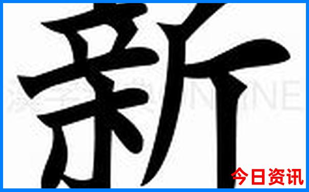 暑假去哪玩比较合适