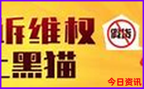 7月份去哪里旅游最舒服