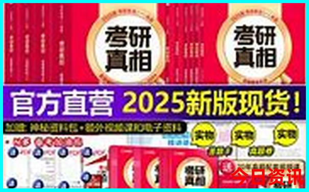 杭州周边景点排行榜前十名