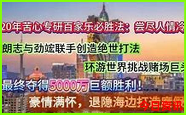 景泰旅游必去十大景点