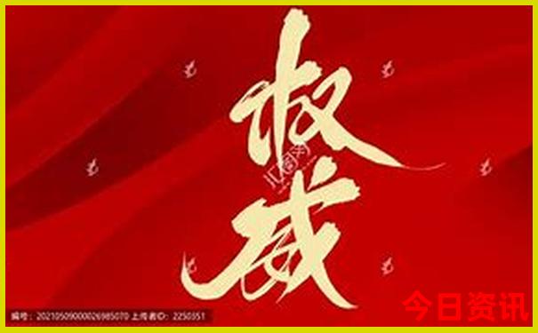 彭水旅游必去十大景点