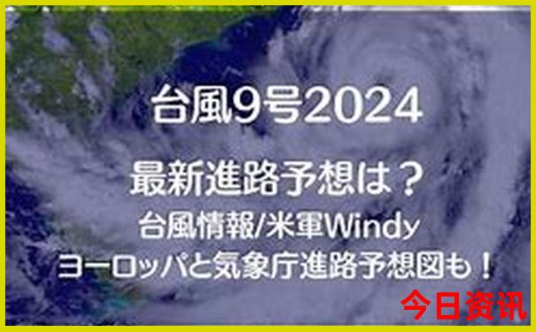 塞罕坝景区景点路线图