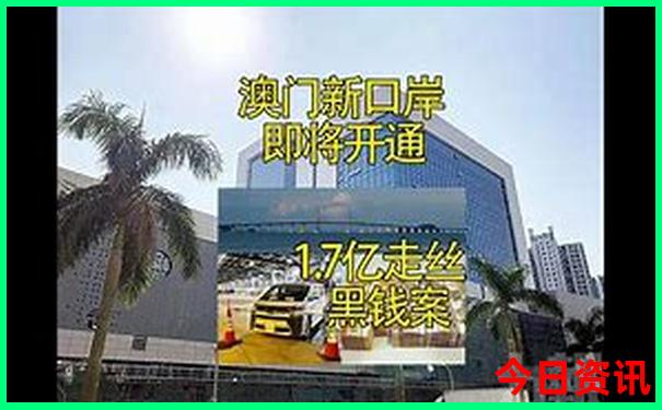 最适宜居住的城市