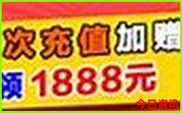 秦皇岛三日游最佳路线