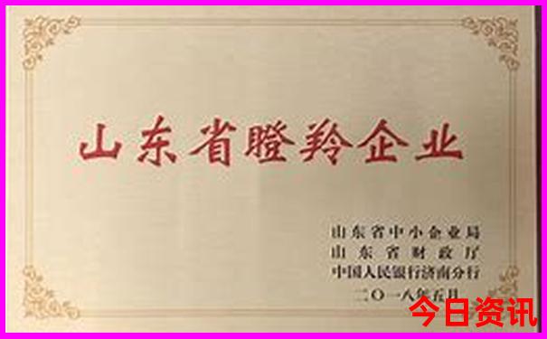 最适合旅游的城市