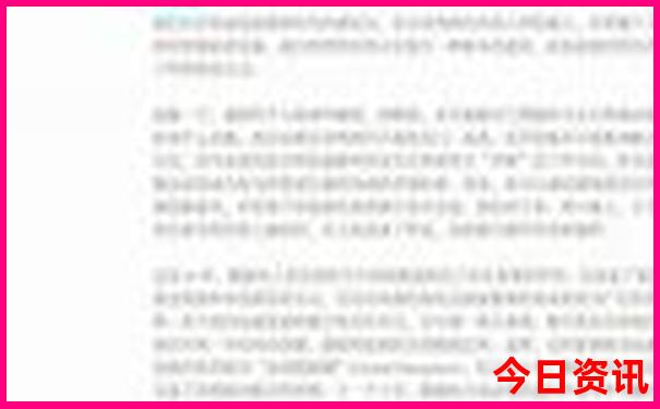 夏天漠河旅游攻略