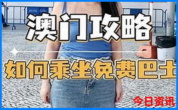 周边玩的地方推荐一日游