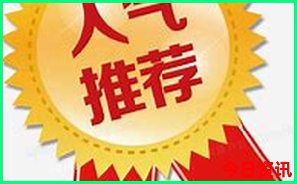 绵阳附近旅游景点
