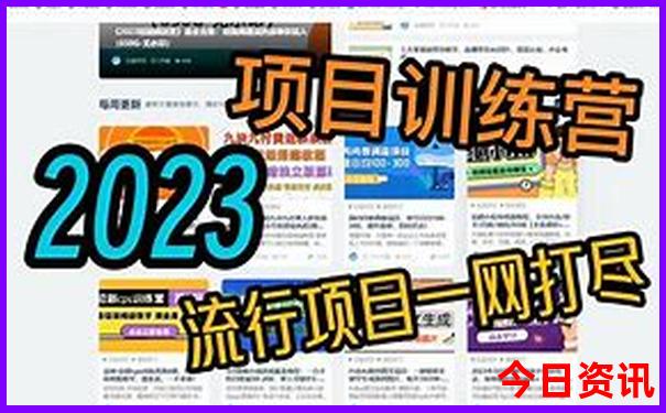 亚特兰大旅游景点攻略