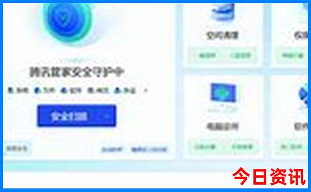 汕尾市景点排行榜前十名
