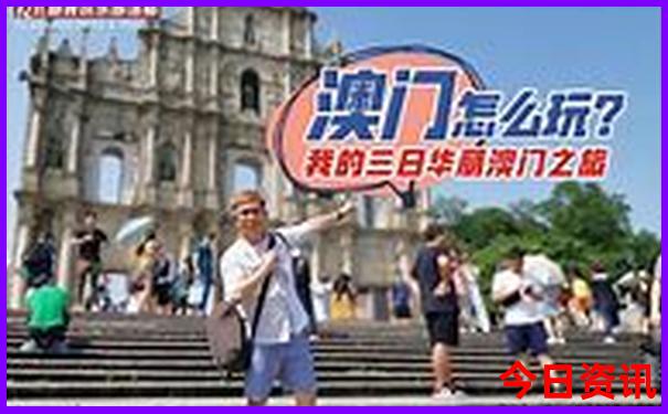 北川旅游必去十大景点推荐