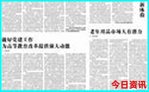 夏天避暑的城市有哪些