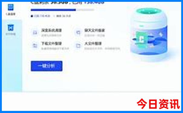 湖南江华县旅游景点