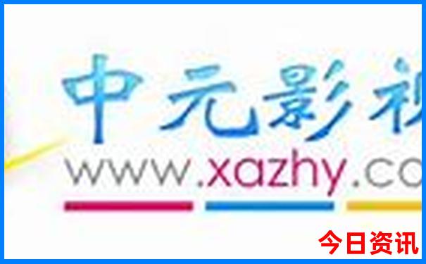 新疆夏天最凉快的城市