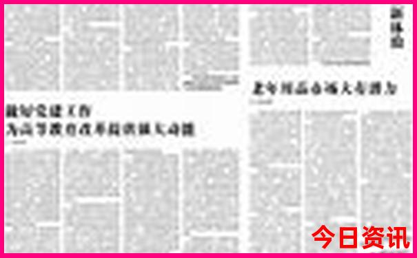 颍上旅游景点排名前十