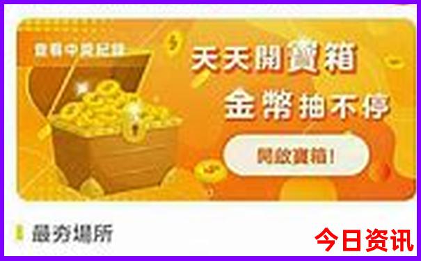 赤水景区有哪些景点