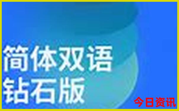广州有哪些景点好玩的地方