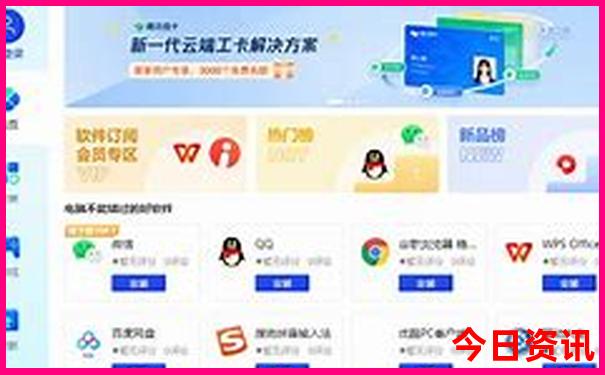 4岁小孩适合去哪里旅游
