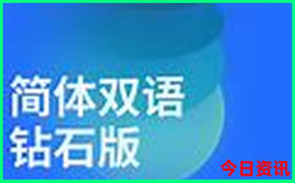 成都好玩的地方有哪些