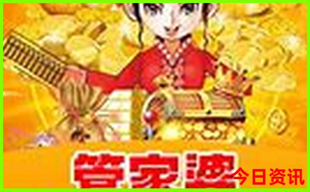 有什么暑假工适合学生18岁