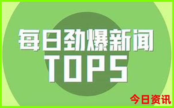 暑假带娃避暑旅游好去处