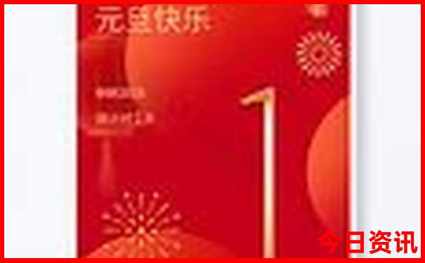 青甘必去十大景点