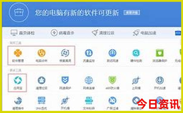 夏季亲子旅游攻略
