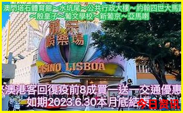 6月下旬适合去哪旅游