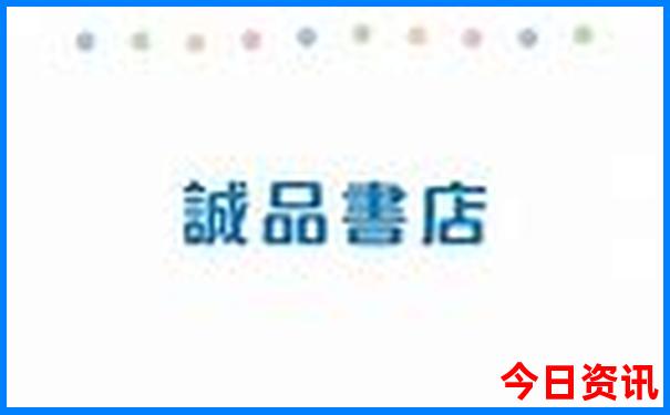 带孩子必去十个地方