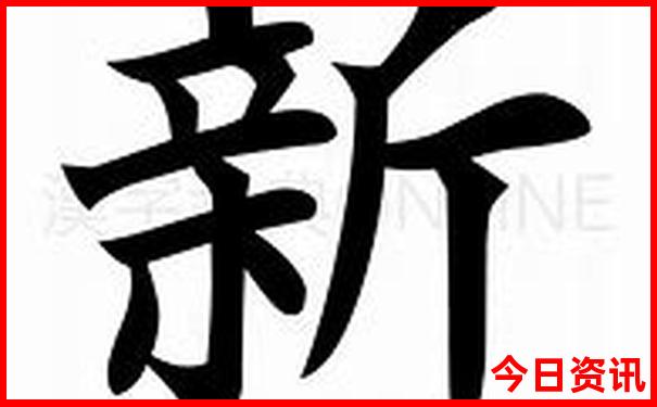 适合避暑的旅游胜地