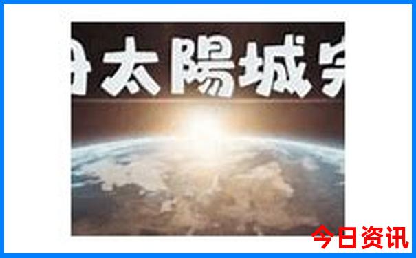 河池周边游玩景点推荐